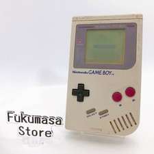 [ En l'état ] Console