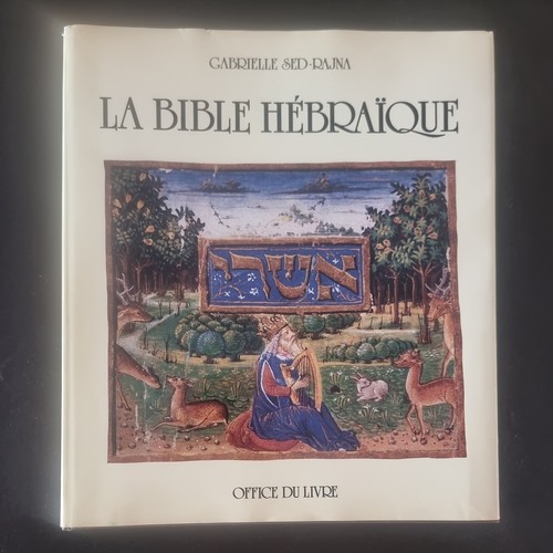 Bible hébraïque - la,