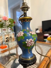 Vase ancien en émail