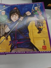 ARFLEX 1/6 Kagero Ogin Yumi Kaoru Samurai Figure Mito Komon Ninja Japan