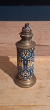 Lampe A Pétrole En Emaux