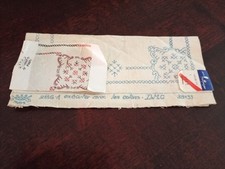 Vintage Embroidery Towel Holder