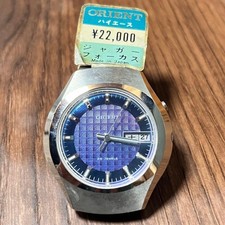 Montre Orient Hiace Jaguar