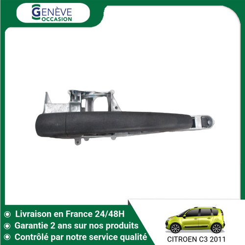 Poignee exterieure - 🇫🇷,