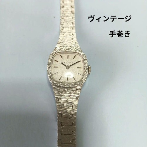 Montre analogique remontage - à,