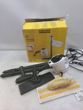 Nettoyeur vapeur KÄRCHER SC 1 EasyFix 1.516-401.0