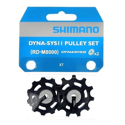 Galets dérailleur shimano - galets,