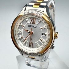 Seiko LUKIA Solar Watch Date 19P Diamonds 1B25-0AG0 Women's Limited Edition