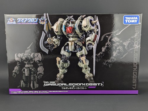 Diaclone waruda legion - diaclone,