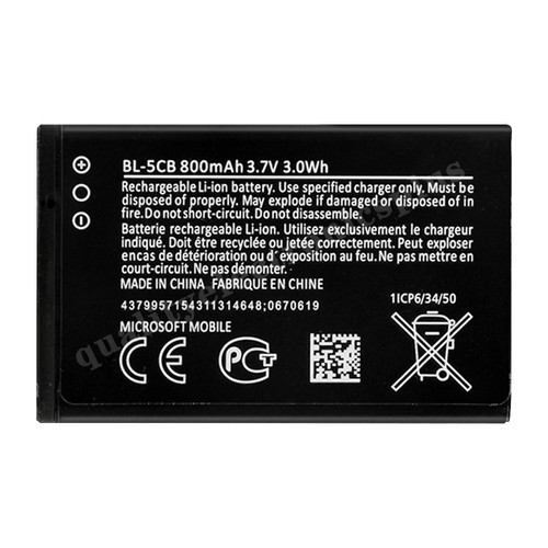 New for nokia 1800 - new, 3600