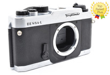 🎦[Exc+5] Appareil photo