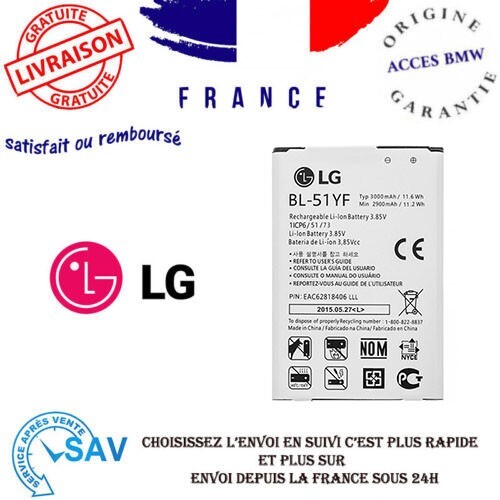 Originale batterie 51yf - batterie, lg