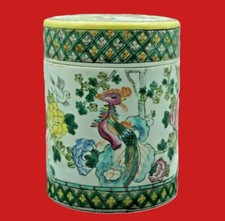 POT CHINOIS porcelaine de
