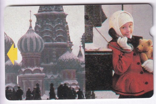 Test carte card europe - card, ..