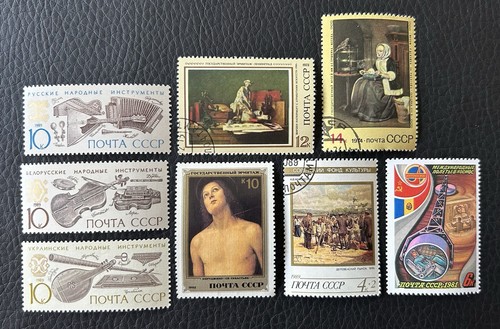 Lot timbres de - de, russie