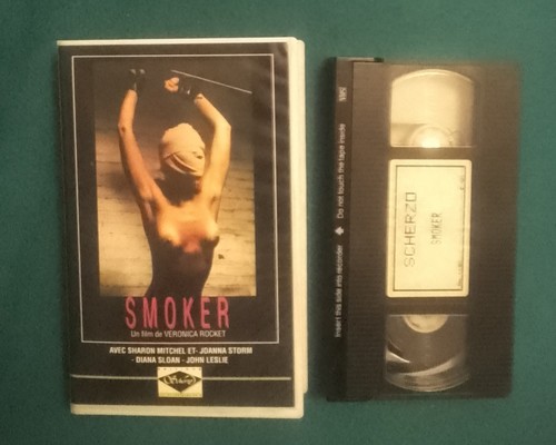 Smoker veronica rocket s - *, ,