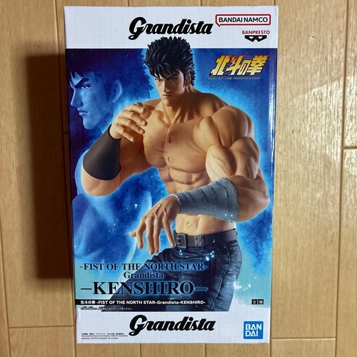 Neuf figurine hokuto no ken - no,