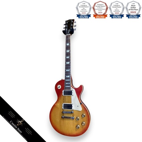 Gibson les paul - gibson,