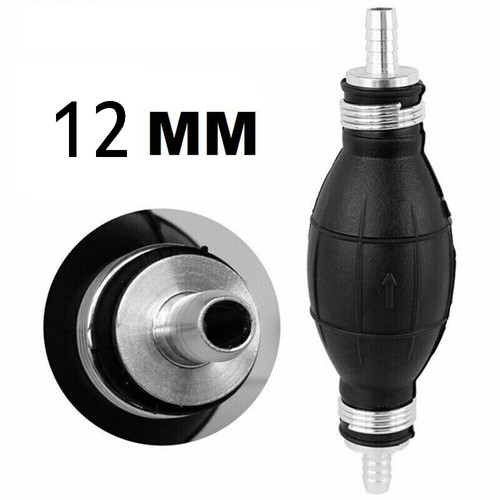 12mm pompette poire amorcage - poire, d'amorcage