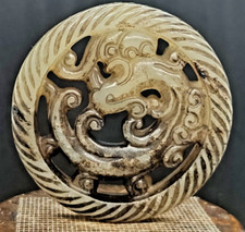 Ancien pendentif en jade