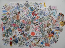 TIMBRES FRANCE OBLITERES ( 2) : COLLECTION DE 650 DIFFERENTS OBLITERES.  PHOTOS