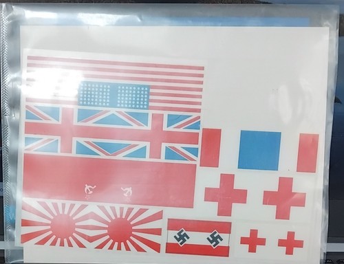 Verlinden flag 1 - verlinden, n°1