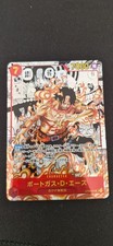 ONE PIECE Card Portgas D.Ace