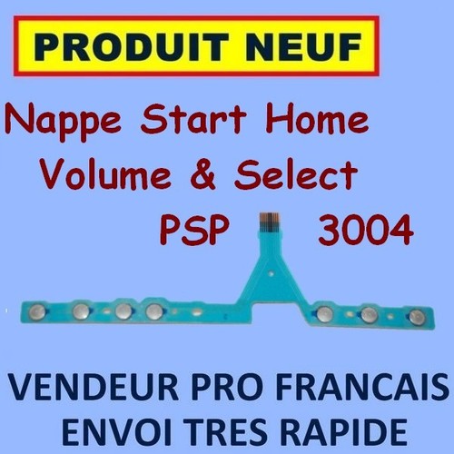 Nappe flex boutons - flex, home