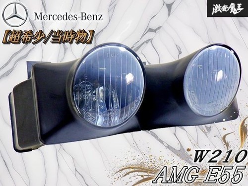 Mercedes benz amg e55 - e55, w210