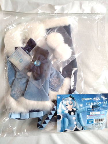 Nouveau volks dollfie - 【nouveau】volks,