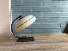 Vintage Table Lamp Mid Century Design Bedside Night Light Antique Space Age UFO