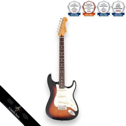 Guitare fender player - fender, ii