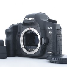 Boîtier d'appareil photo