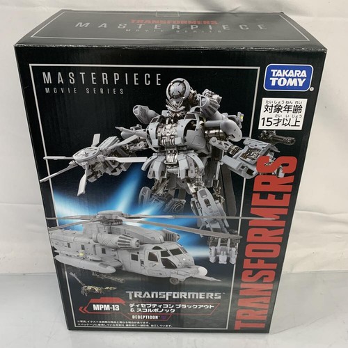 Transformers masterpiece movie - transformers,