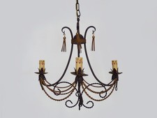 Lustre vintage à 4 branches 4 feux des années 1980. Métal marron et doré