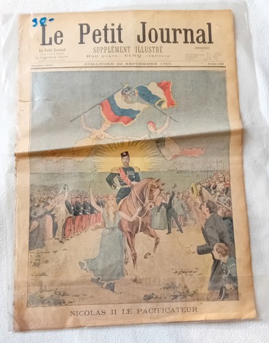Ancien journal petit - ancien,