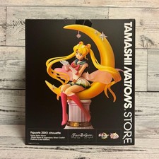 Super Sailor Moon Figuarts ZERO