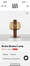 Brokis Modern Table Lamp for pickup in downtown Miami