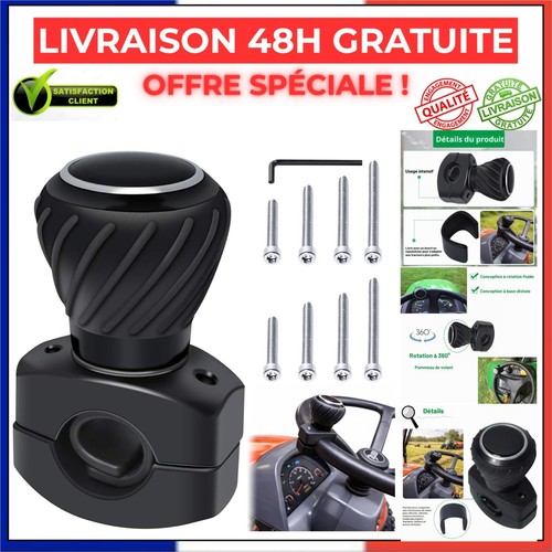 Boule volant poweka pour - volant,