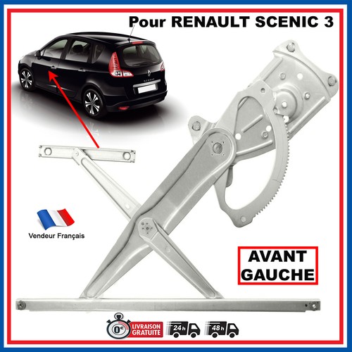 Mecanisme leve vitre avant - mecanisme,