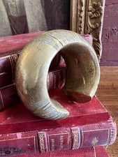 African Art Bracelet Gold Bronze Chiseled Slave Jewelry Africa