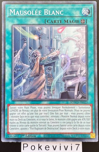 Carte mausolee blanc - yu-gi-oh!,