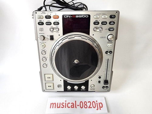 Denon s3500 compact - denon, dn-s3500