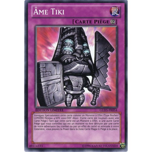 Tcg gld5 fr053 c - tcg, gld5-fr053