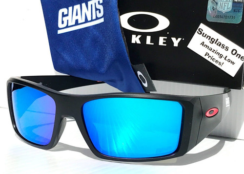 Oakley heliostat lunettes - heliostat,