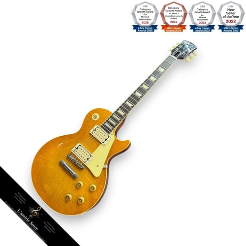 Gibson custom shop - gibson, les