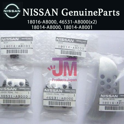 Nissan skyline r33 - skyline, r34
