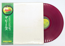 The Beatles White Album Japan