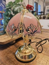 ​Lampe de Chevet Vintage