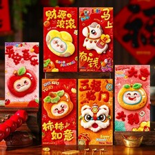 Poches porte-bonheur pour